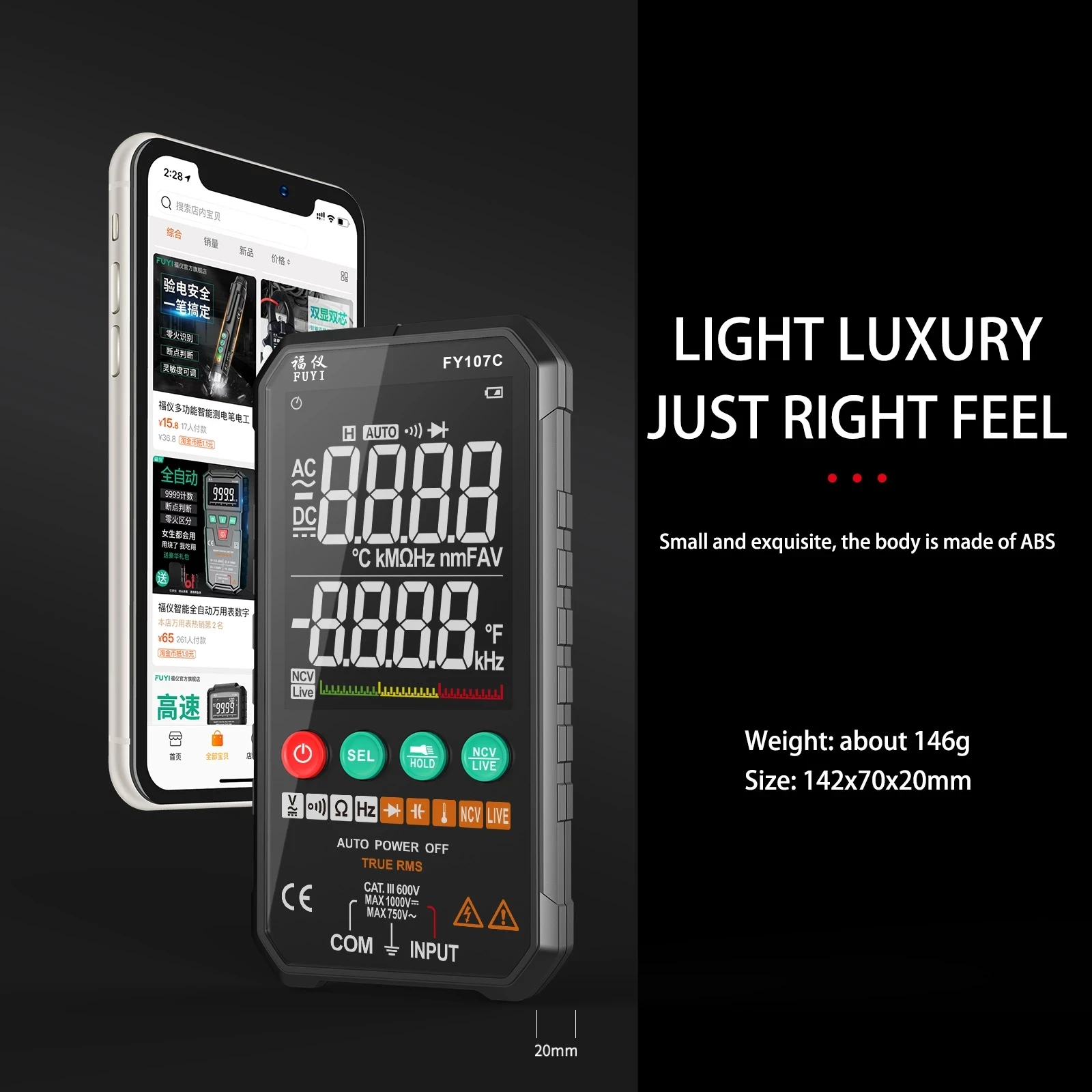 Умный Цифровой мультиметр с автоматическим выбором диапазона тестер емкости