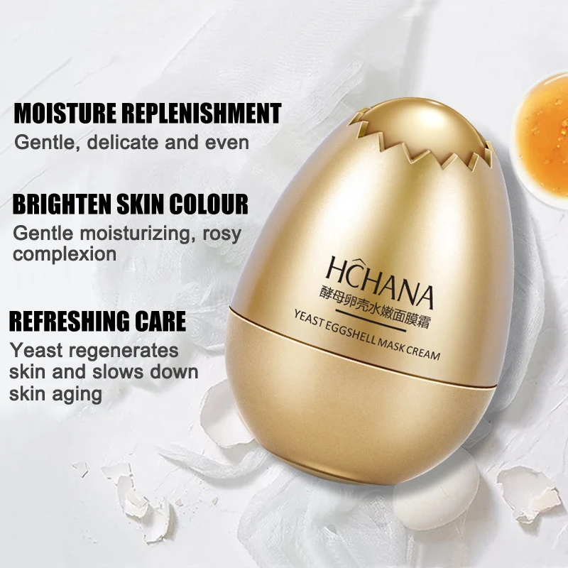 Высокое качество Дрожжи для маски или крема лица увлажняющий сглаживание