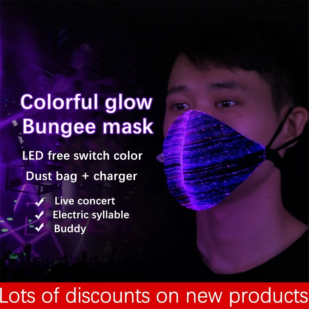 Светящаяся маска Led для мужчин и женщин на карнавал, музыкальную вечеринку, Рождество, Хэллоуин, бар, танцевальную атмосферу.