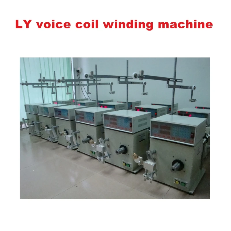 

LY-860 self-bonding wire paper tube voice coil winding machine 220v 110v