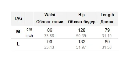 GOPLUS Женская леопардовая шелковая атласная юбка винтажная Корейская стильная длинная эластичная миди-юбка с высокой талией трапециевидные элегантные юбки C9585