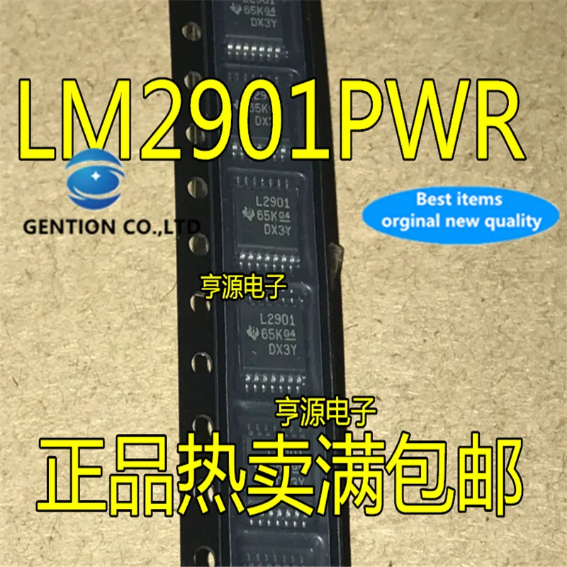 

50Pcs LM2901PWR L2901 TSSOP-14 Four channel differential comparator IC chip in stock 100% new and original