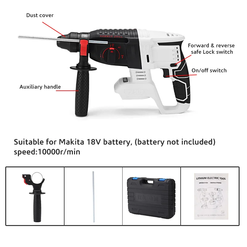 Многофункциональный электрический молоток 18 в бесщеточная Ударная дрель
