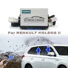 Автомобильный стеклоподъемник для RENAULT KOLEOS II, автоматический четырехоконный подъемник, аксессуары для автоматического закрытия стекла