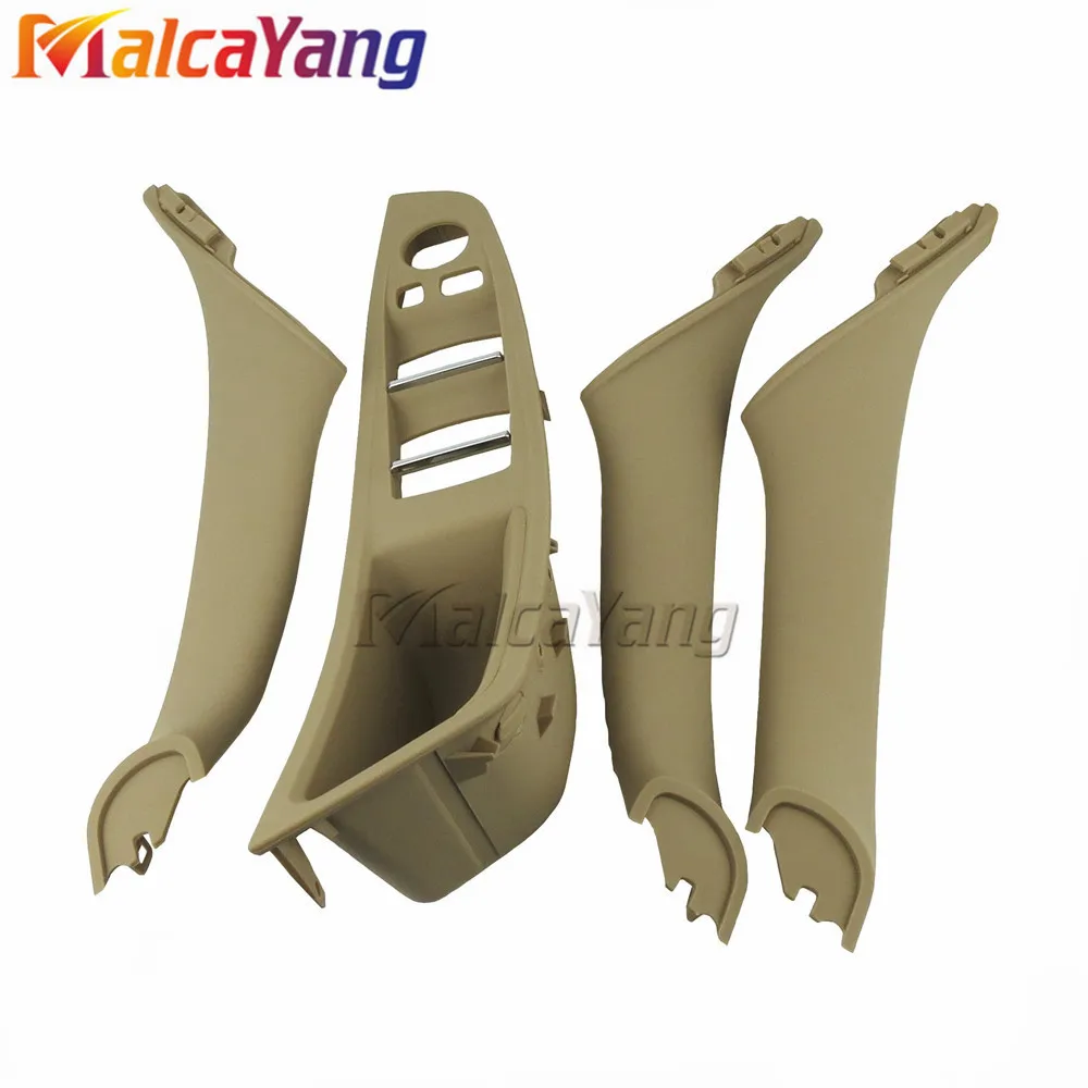 4 шт. внутренняя дверь автомобиля подлокотник ручка панель накладка серый