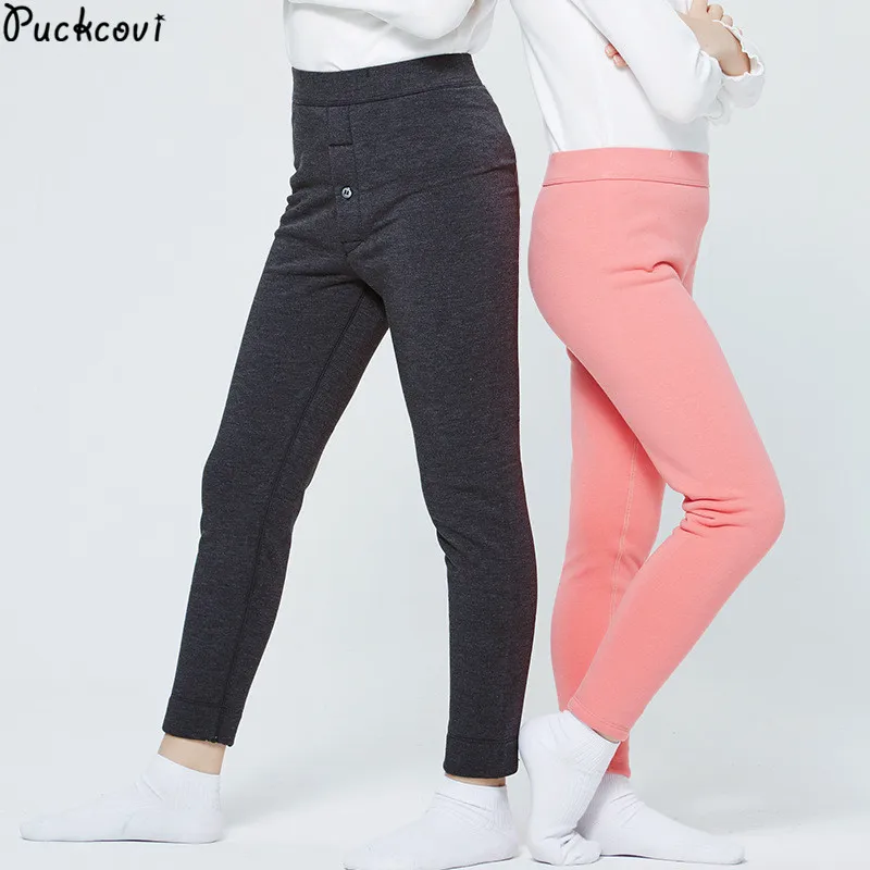 Детские леггинсы зимние теплые штаны для мальчиков утепленные брюки девочек