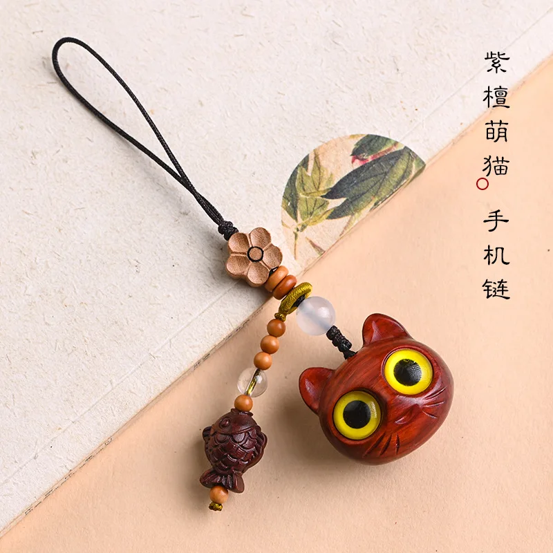Chinese elements retro red sandalwood mobile phone pendant cat cute fish unisex net celebrity creative small gift phone chain