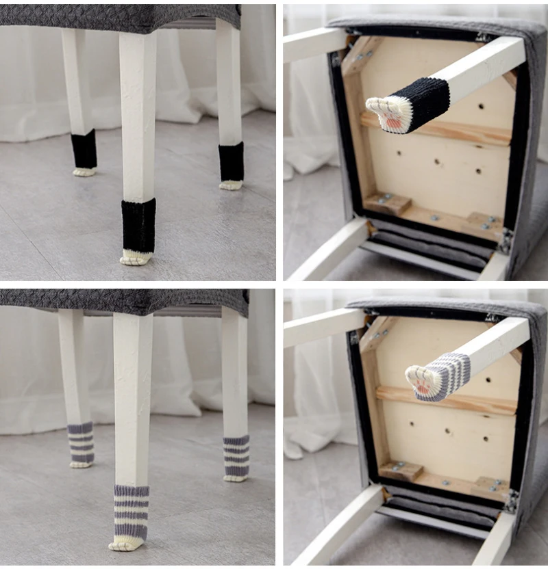 4 шт. Нескользящие Чехлы для ножек стола|Наволочки| |