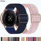 Ремешок нейлоновый для Samsung Galaxy Watch 4classic23Active, эластичный браслет для Huawei GT 2 2e pro Gear S3, 45 мм46 мм42 мм