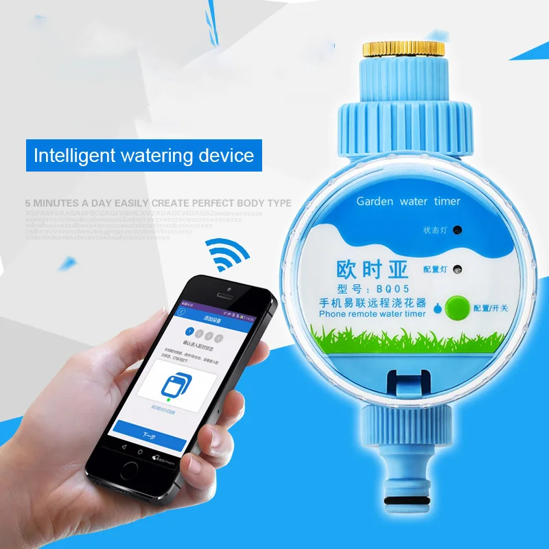 Wifi автоматические таймеры для садовой воды смарт-телефон Дистанционная система