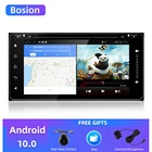 48 core 2 din android 9,010,0 автомобильный dvd gps навигатор для Toyota Avalon AVanza Celica camry corolla Автомобильный Радио Видео плеер WIFI