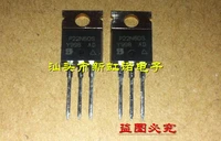 5pcslot new original sihp22n60s p22n60s triode integrated circuit good quality in stock