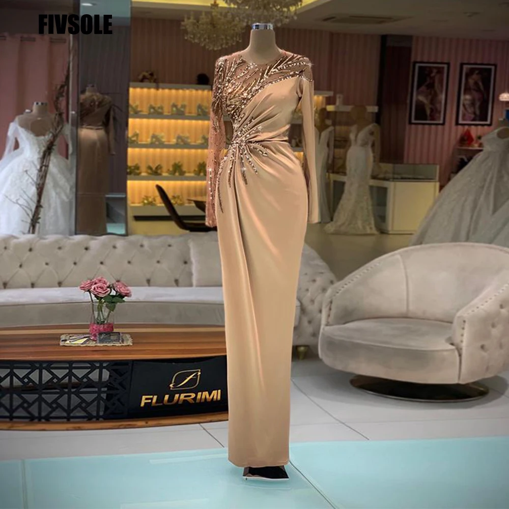 Robe de bal musulmane à manches longues pour femmes, tenue de soirée en perles, Champagne foncé, élégante, sirène, demoiselle d'honneur  (0)