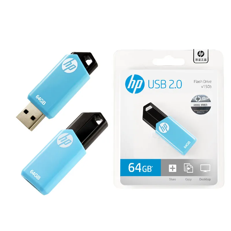 Оригинальный флеш накопитель HP USB 2 0 64 ГБ 16 карта памяти флешка v150|USB