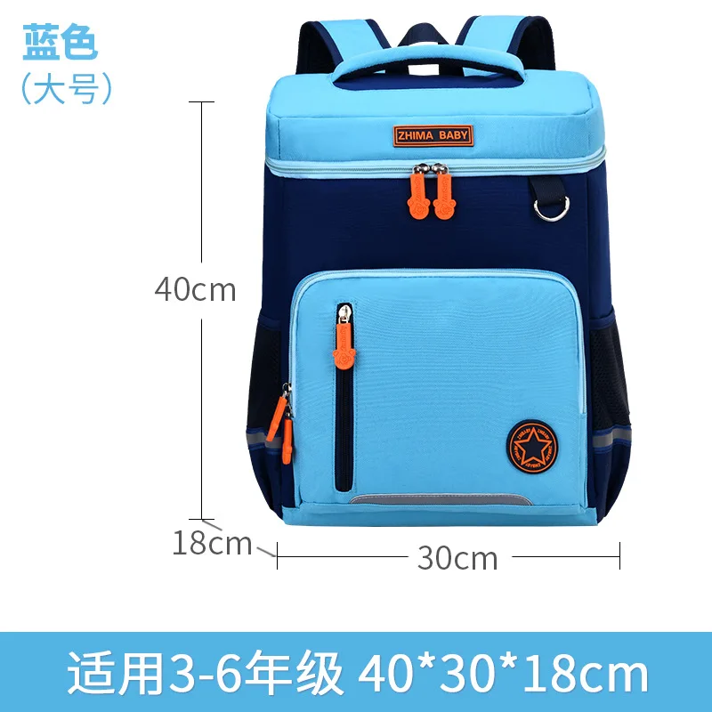 

Edison Pupil Students Children Backpack School Bags For Boys Girls Backpack Mochila Escolar Waterproof Backpacks Kids Bag