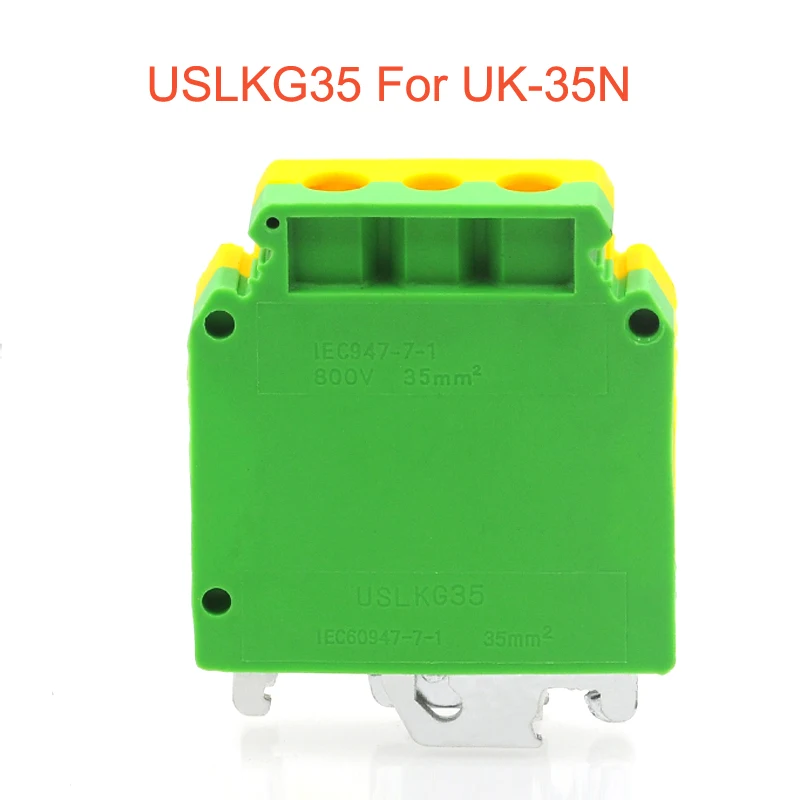 1 шт. заземляющие клеммные колодки USLKG35 DIN-рейка винтовой Клеммник UK35B/N