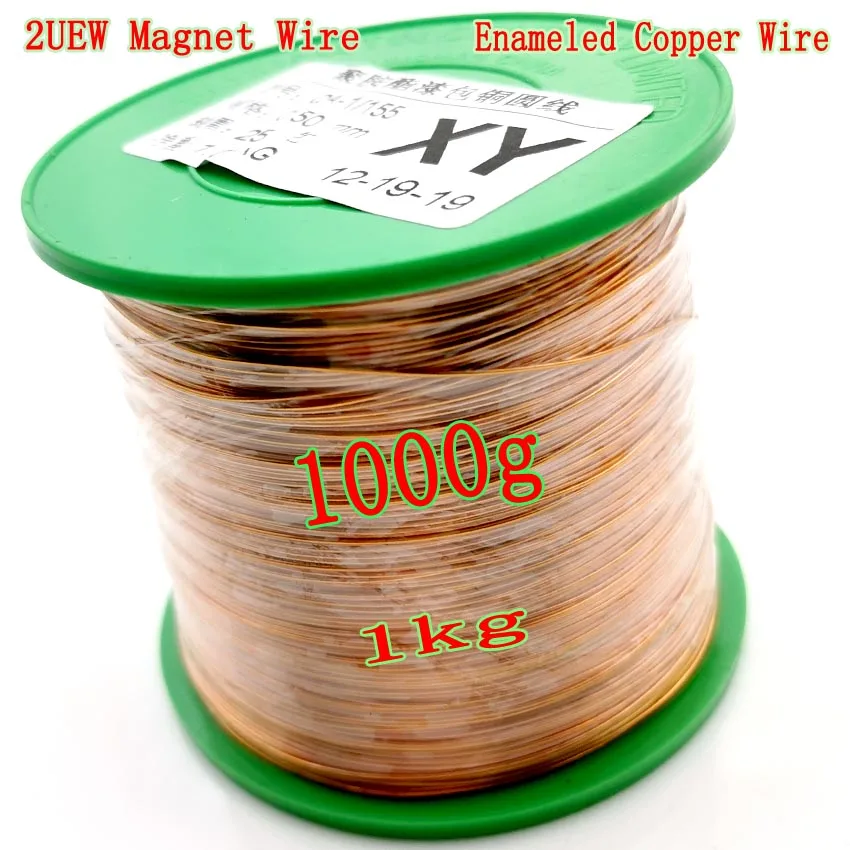 1000g 0 2 25 3 35 4 45 5 6 7 8 9 1 мм провода эмалированные Медный провод магнитная катушка