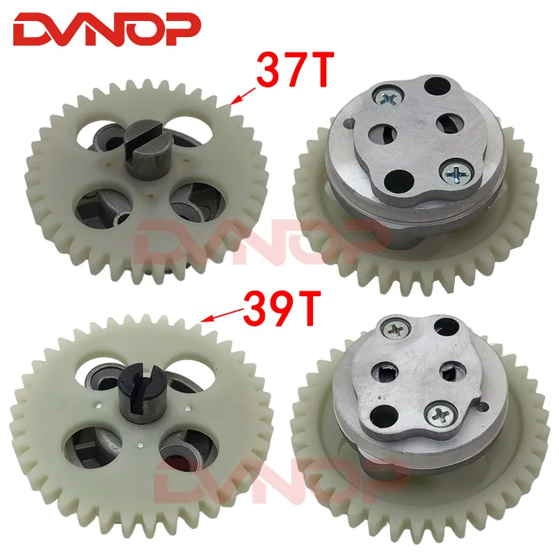 

For Zongshen CG200 motorcycle water cooler oil pump parts 37 teeth 39 teeth water-cooled oil pump