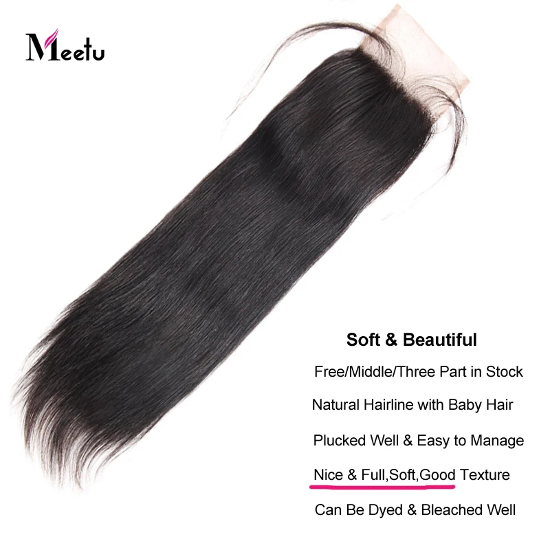 Малазийские свободные волнистые фронтальные волосы Meetu без повреждения кутикулы