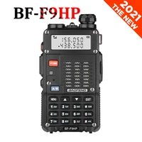 baofeng f9hp long range walkie talkie high power two way radio vhf uhf portable radio walkie talkie baofeng bf f9hp