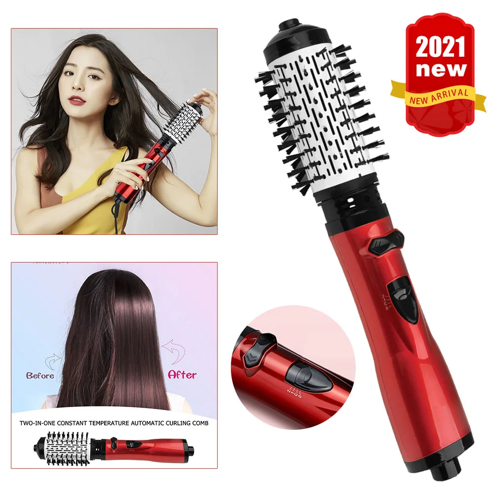 Круглая расческа для волос 2 в 1 вращающаяся Расческа с 3 режимами регулируемая