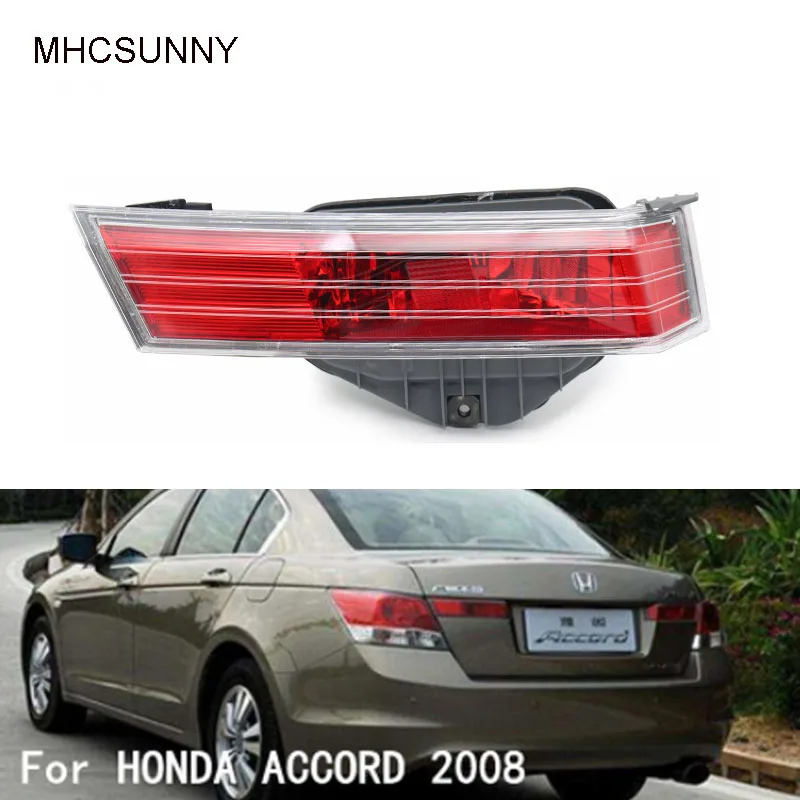 Внутренняя хвост светильник для HONDA ACCORD CP1 CP2 CP3 2008 2009 2010 2011 2012 2013 тормозной фонарь