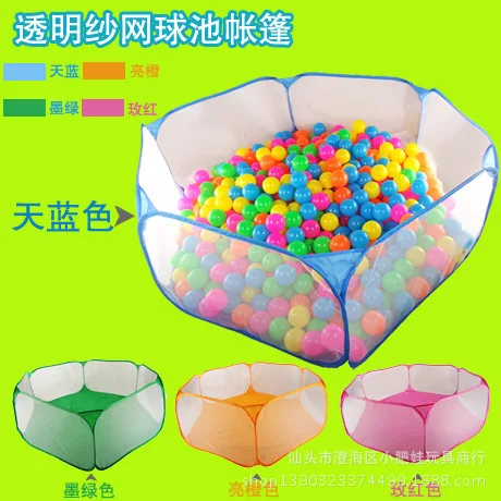 Детский складной бассейн для шаров детский портативный дома и Манежа обучающая