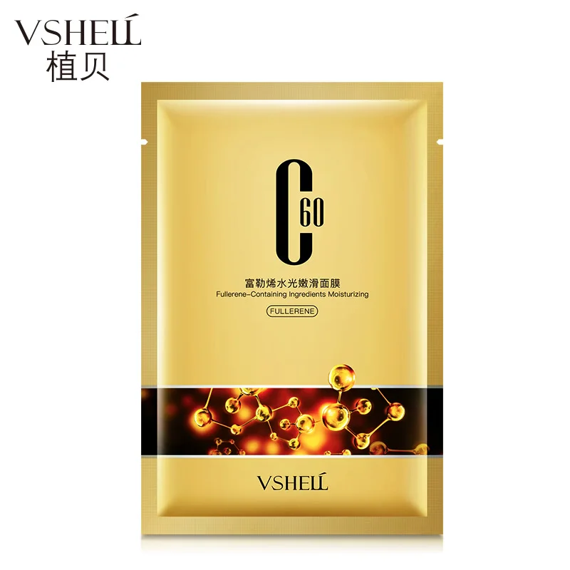 

Fullerene Water Smooth Mask Fading Wrinkle Nourishing Repairing Shrinking Pores Anti-Aging face masks skincare