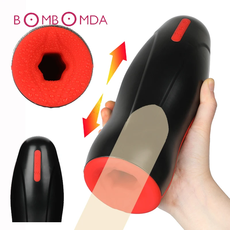 Автоматическая мастурбация влагалища чашка секс игрушки для мужчин