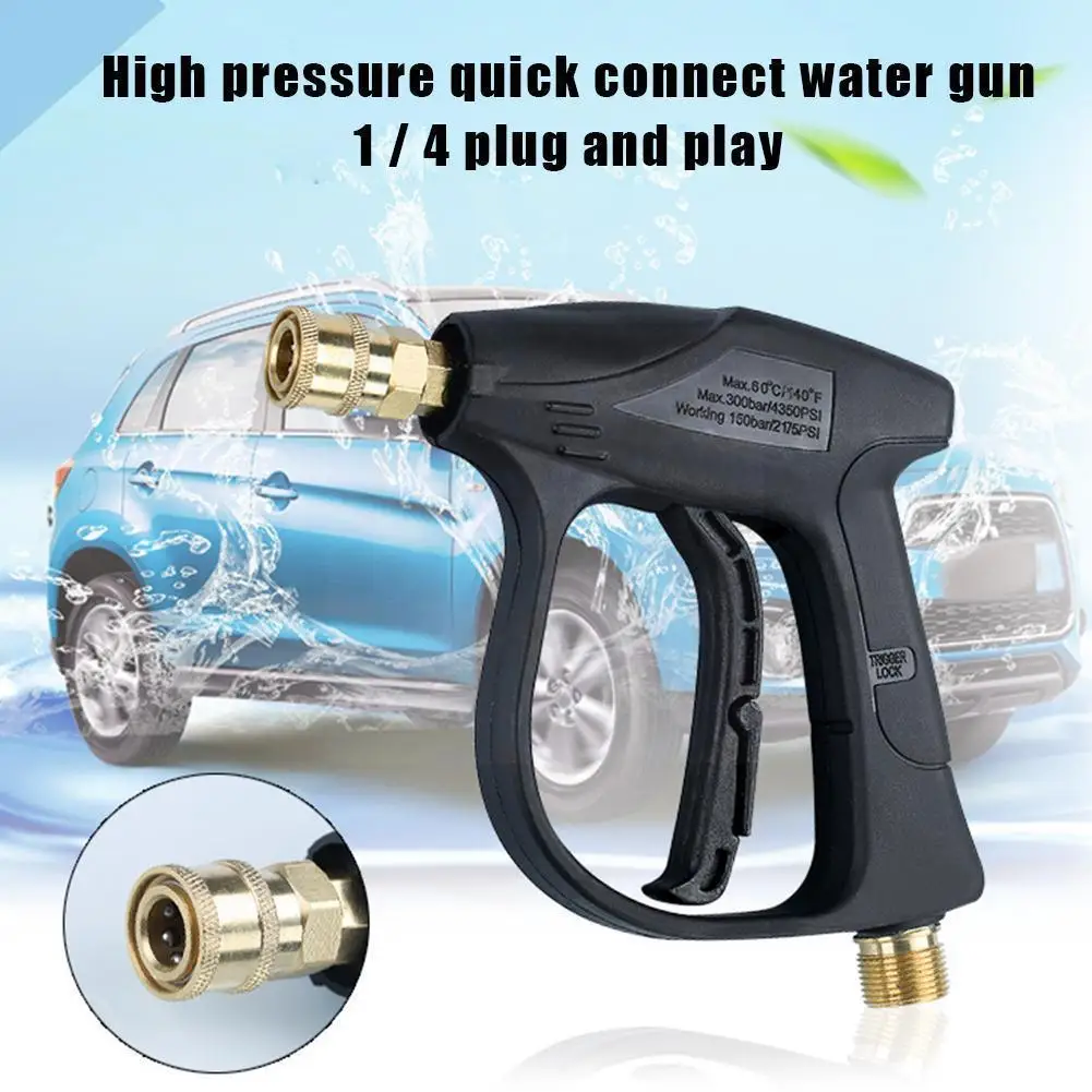 

Car Washer Gun High Pressure Water Guns Quick Connection Water Tools Jet Washing Cleaning Adapter Car Pressure Gun T5V4