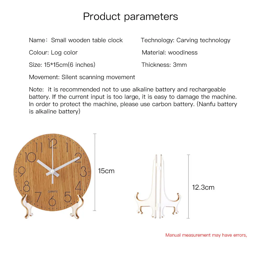 Маленькие круглые бесшумные настольные часы с повтором сигнала деревянные