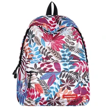 Модный женский рюкзак с принтом листьев школьный ранец для
