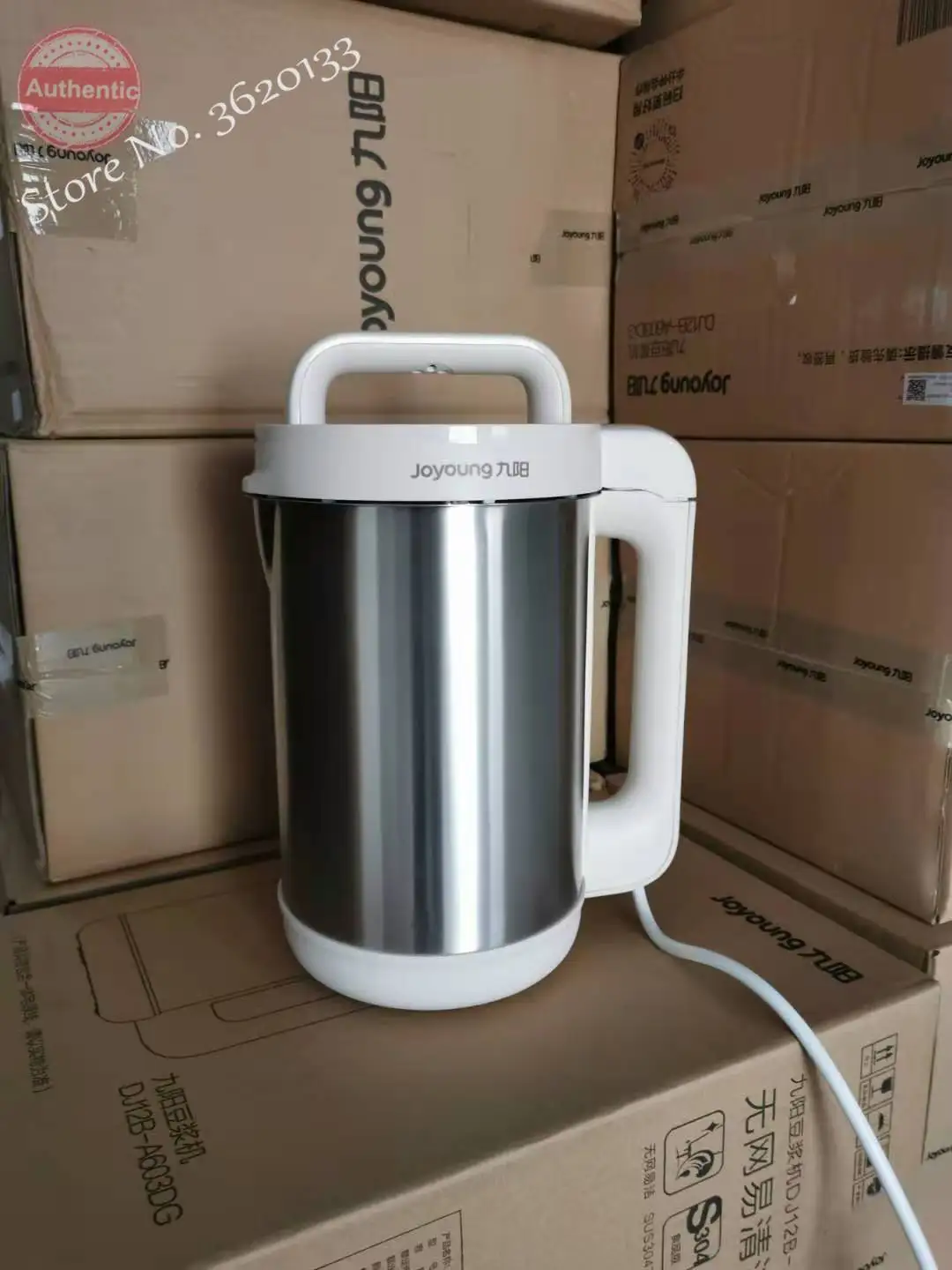 Аутентичная Автоматическая соевое молоко машина для соевого молока блендеры