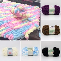 acrylic mulberry yarn single strand coarse wool particle yarn ball ball fancy yarn diy woven cushion knitting scarf blanket