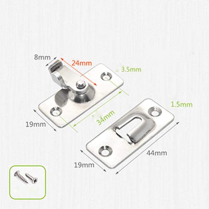 Замок двери Пряжка 90 градусов дверь комнаты шкафы из нержавеющей стали