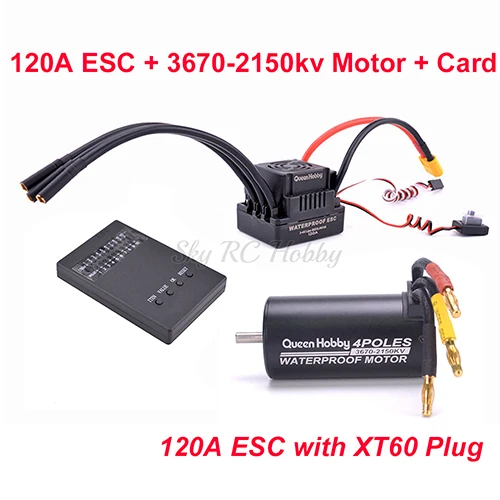 120A 3670-2150KVCard 3670 2150KV 2650KV бесщеточный мотор+ 120A S-120A ESC с 5,8 V+ 3A BEC+ Programe card Combo Набор для 1/8 1:8 RC модель автомобиля грузовика - Цвет: 120A 3670-2150KVCard