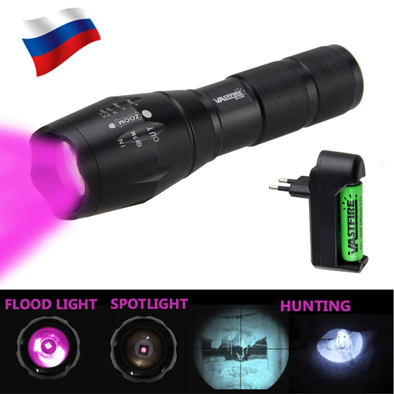 VASTFIRE IR 850nm масштабируемый охотничий свет инфракрасного излучения ночного видения Тактический фонарик + 18650