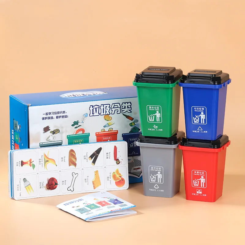 100 шт. карты + 4 мусорный бак классификация мусора дети ролевые игрушки родитель