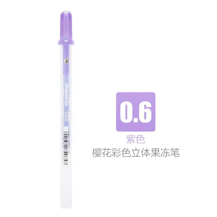 Purple Япония Сакура PGB-100 3D Блеск Цвет ручки Aqualip написать на стекло/палец ногтей Блеск для DIY - Цвет: Purple