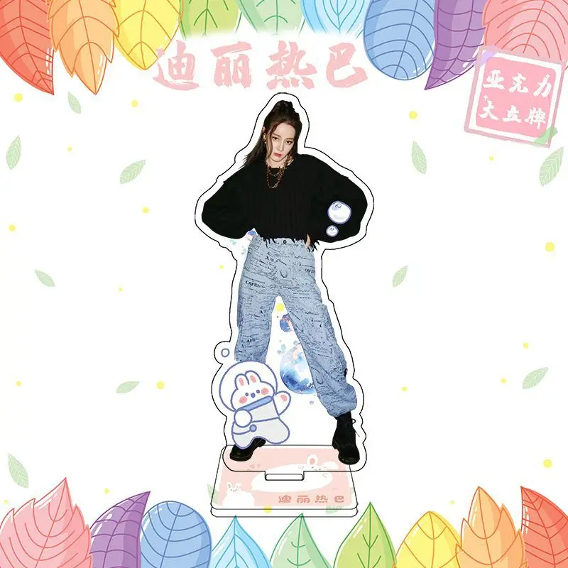 Акриловые подставки для косплея из аниме You Are My Glory | Брелки