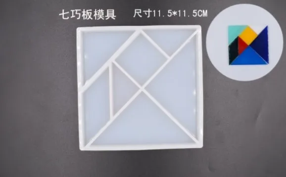 

Tangram силиконовый браслет форма DIY ручной работы материал Высокое Зеркало глянцевый кристалл падение гель цветок браслет