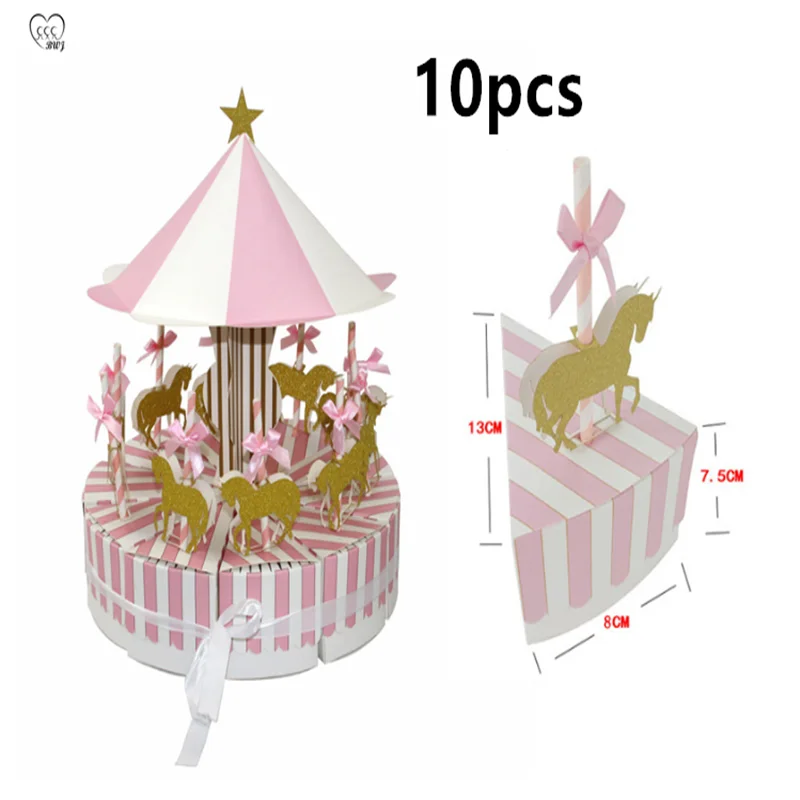 Коробка для конфет Сказочная Красивая карусель фотография детской вечеринки