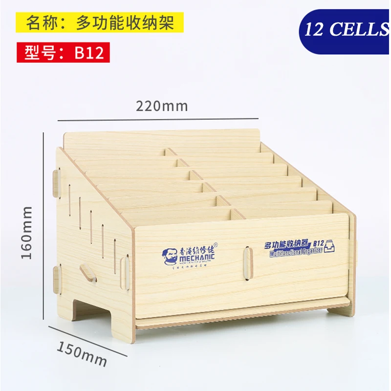 MECHANIC B12/B24 Multifunctional Organizer Desktop Item Organizer