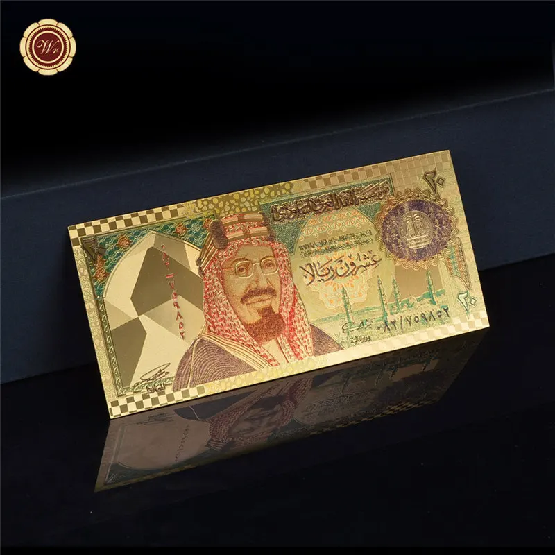 Набор из 10 цветных золотых банкнот в стиле Саудовской Аравии 20-500 эриалов | Дом и