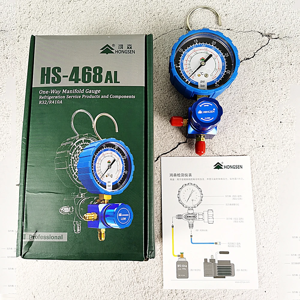 Einzigen Meter Mit Ventil Niederdruck Hochdruck Manometer R32 R410 Manifold Für Auto Klimaanlage HS-468AL HS-468AH