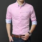 Рубашка Legible мужская с длинным рукавом, Повседневная Формальная деловая приталенная, хлопковая классическая, офисная, белая, 4XL 5XL