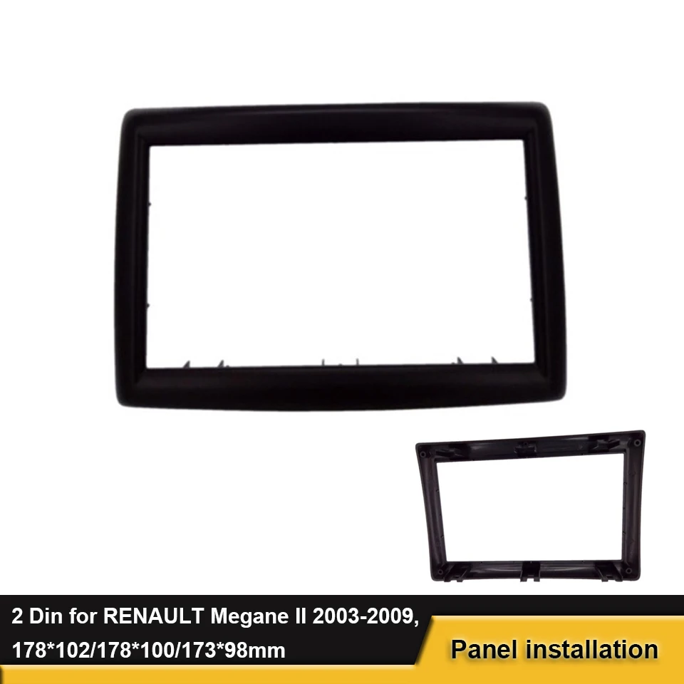 Двойной Din Автомобильный адаптер фасции для RENAULT Megane II 2002-2009 CD DVD рамка стерео Панель Крепление приборной панели монтажный комплект рамка