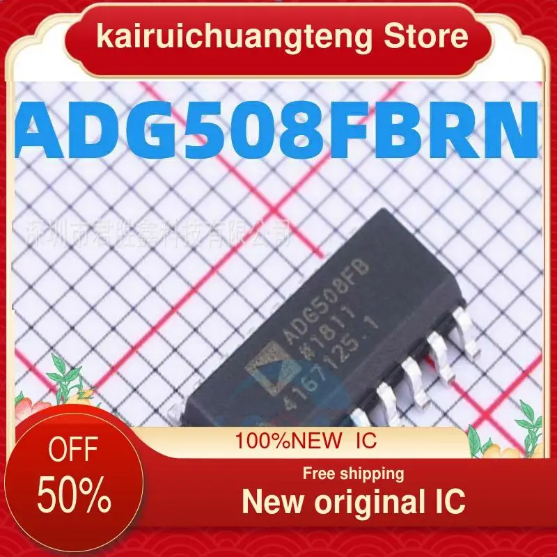 

10-200PCS ADG508 ADG508FBRN ADG508FB New original IC