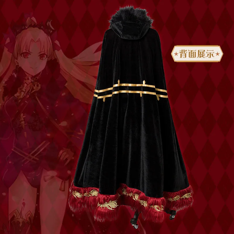 Аниме! Fate/Grand Order Ereshkigal пышный боевой костюм с вышитым рисунком Униформа