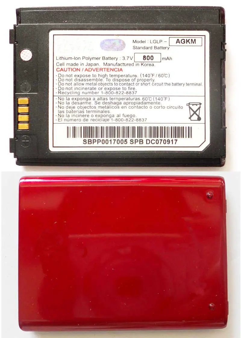 LGLP AGKM батареи ALLCCX/LGLP AHDM для LG VX8500 Chocolate 3 VX8500r хорошего качества|Аккумуляторы